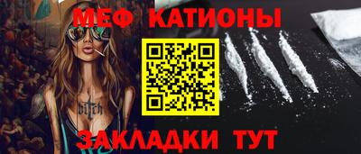 герыч Аргун