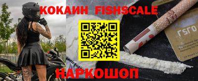 трава Апрелевка