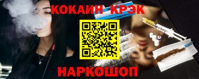 герыч Аргун