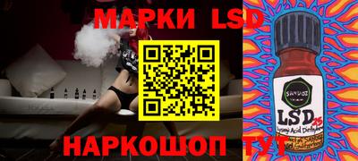 герыч Аргун