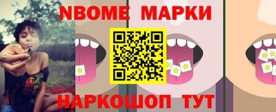 герыч Аргун