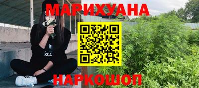 трава Апрелевка