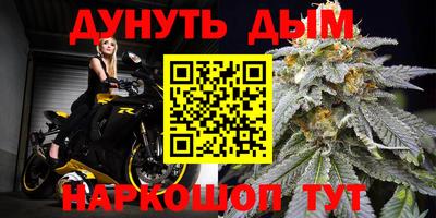 герыч Аргун