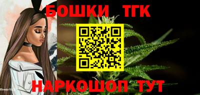 кокаин Абакан