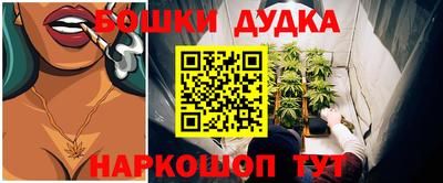 альфа пвп VHQ Азнакаево