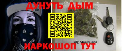 трава Апрелевка