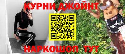 герыч Аргун