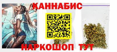 герыч Аргун