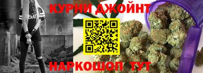 трава Апрелевка