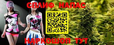 трава Апрелевка