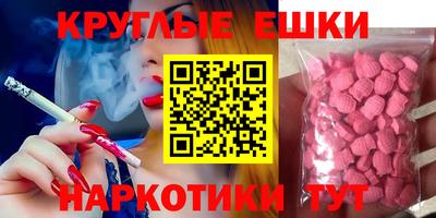 герыч Аргун