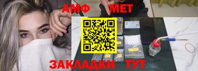 трава Апрелевка