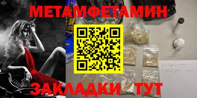 трава Апрелевка