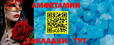 трава Апрелевка