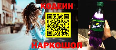 трава Апрелевка