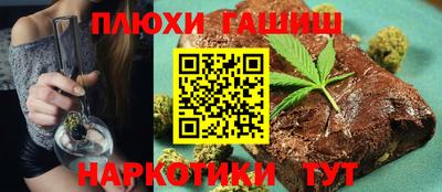 герыч Аргун