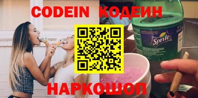 трава Апрелевка