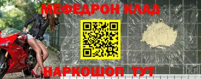 трава Апрелевка