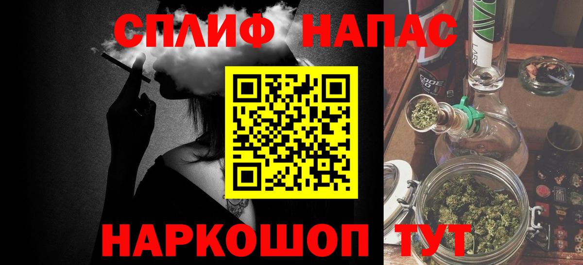 Конопля ГИДРОПОН Асбест